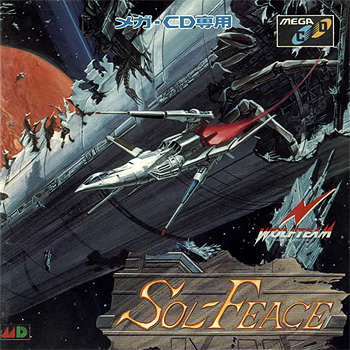 Retro Game of the Day! Sol-Feace