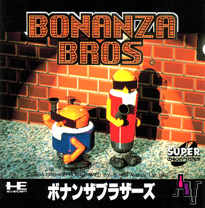 Bonanza store bros sega