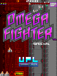 Retro Game of the Day Omega Fighter